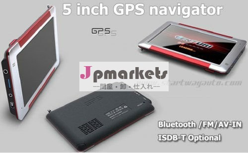 車GPSの操縦士5.0インチSW 116問屋・仕入れ・卸・卸売り