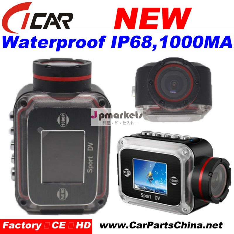 アクションカメラ防水ip68千ミリアンペアバッテリーhd1080p6030fpsh。 264ミニ問屋・仕入れ・卸・卸売り