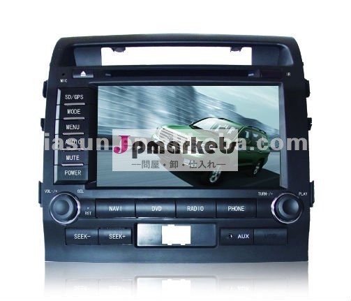 8インチトヨタランドクルーザー車のdvdgpsプレーヤー問屋・仕入れ・卸・卸売り