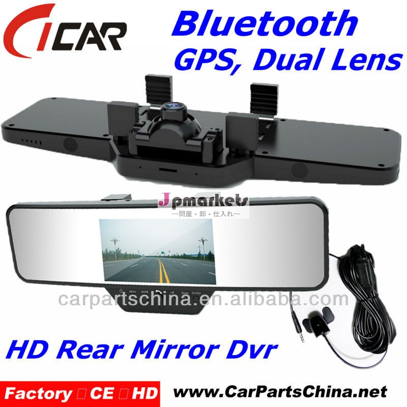 新しい2013、 ブルートゥースgps720マニュアル車のナイトビジョンカメラhddvr問屋・仕入れ・卸・卸売り