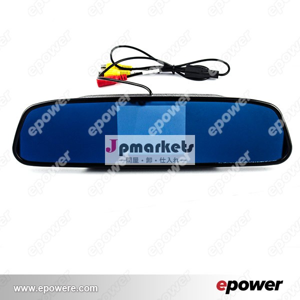 最高のビデオ付きパーキングセンサーカメラとモニターep-ps004車の駐車センサーシステム問屋・仕入れ・卸・卸売り