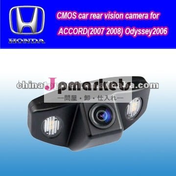 Ip68wateroproof170度の夜間視界車のカメラホンダアコード用( 2007、 2008年) 2006年オデッセイ問屋・仕入れ・卸・卸売り