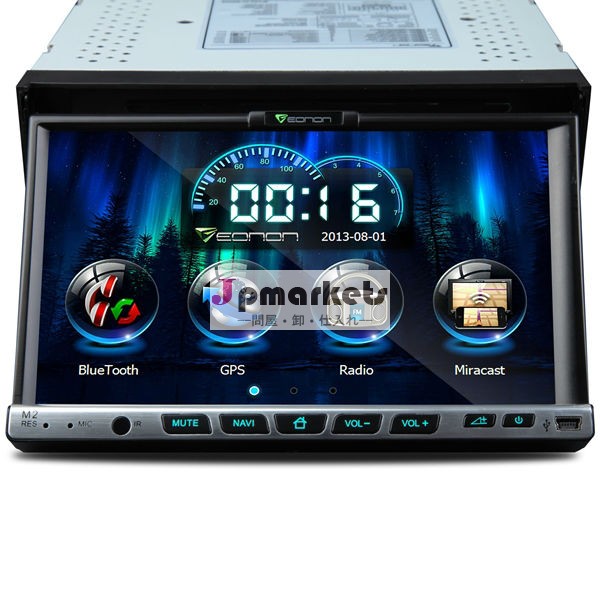 スクリーンミラーリング機能付7インチカーナビ/bluetooth/iPhone/usb/sd対応(日本8GB地図付)(M2J)問屋・仕入れ・卸・卸売り