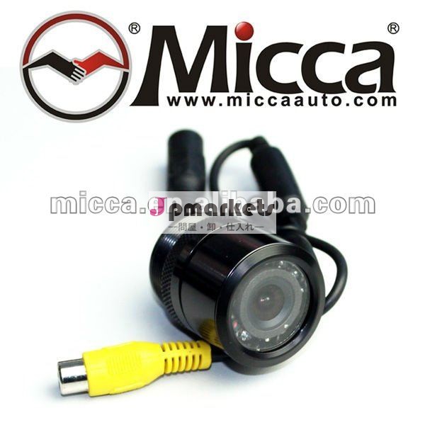 防水カー後方確認用カメラナイトビジョン、 カマラドreversa、 カマラドビジョンnocturnaretrocesos( cm2840)問屋・仕入れ・卸・卸売り