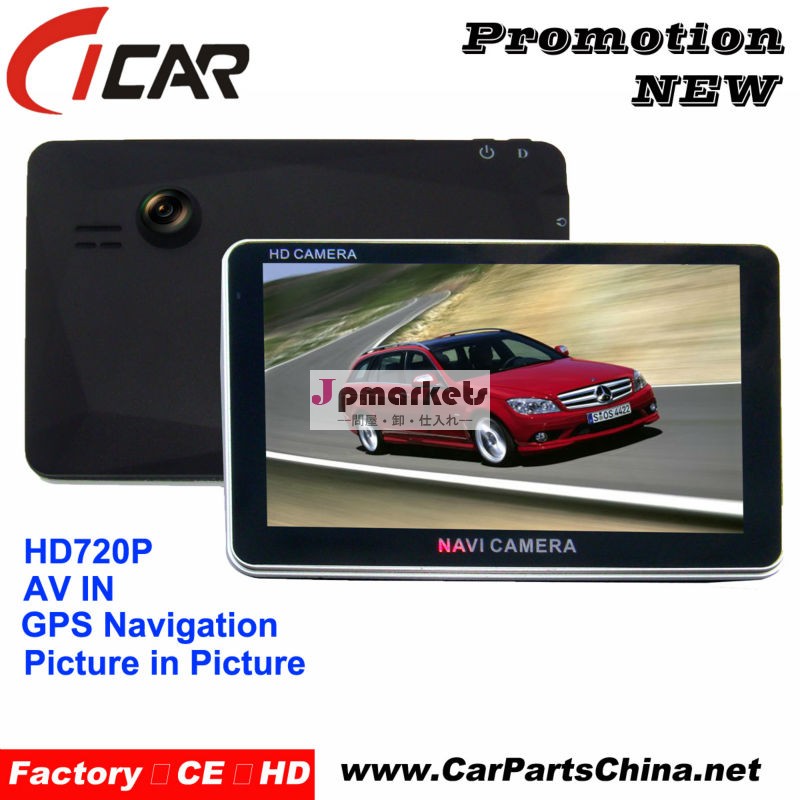 カメラgpsのブラックボックスhd720p車のタッチスクリーン、 デュアルカメラ車dvr問屋・仕入れ・卸・卸売り