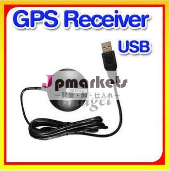 小型gps受信機usbgpsレシーバのglobalsatsirfの星ivbu353bu-353-s448チャンネルナビゲーション問屋・仕入れ・卸・卸売り