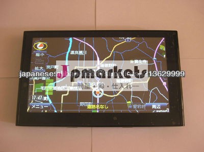 G07T-70T-7インチGPS(日本語メニュー)問屋・仕入れ・卸・卸売り