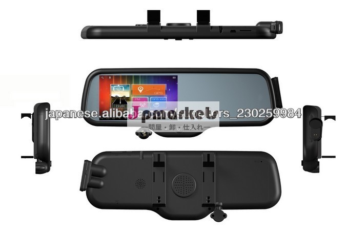 5インチタッチパネルモニター搭載720P DVR!! GPSカーナビ android OS等の様々な機能を搭載したバックミラー型車載カメラ問屋・仕入れ・卸・卸売り