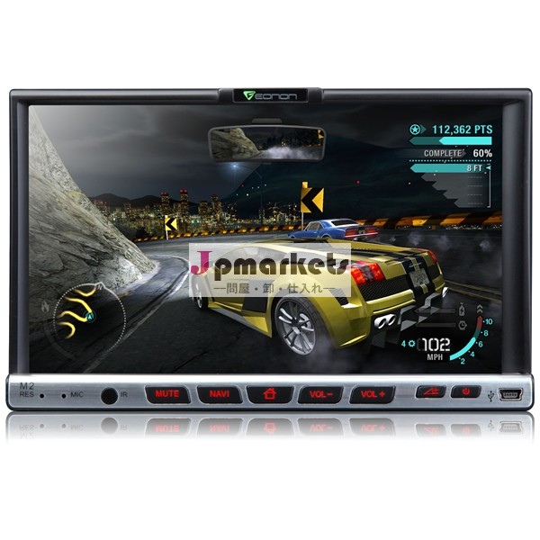 スクリーンミラーリング機能付7インチカーナビ/bluetooth/iPhone/usb/sd対応(日本8GB地図付)(M2J)問屋・仕入れ・卸・卸売り