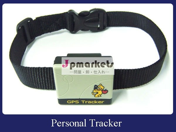 GPS/GSM小型ペット追跡者の腕時計GPSのトラクター(OX-GT201)問屋・仕入れ・卸・卸売り