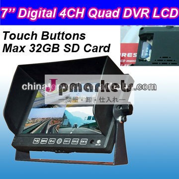 Ledバックライトタッチボタン7'' 800*rgb*480dc12v-dc24v4チャンネルクワッド付きカーモニター建て- dvr、 最大サポート32gbsdカード問屋・仕入れ・卸・卸売り