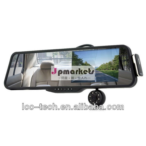 付車用バックミラーフロントおよびリアビューカメラと建て-- 5インチモニターブルートゥース、 720pの記録問屋・仕入れ・卸・卸売り