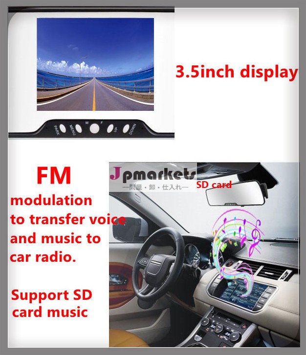 3.5インチtft液晶モニター車オート自動車自動車の車両bluetoothハンズフリーバックミラーハンズフリー車の駐車センサー問屋・仕入れ・卸・卸売り