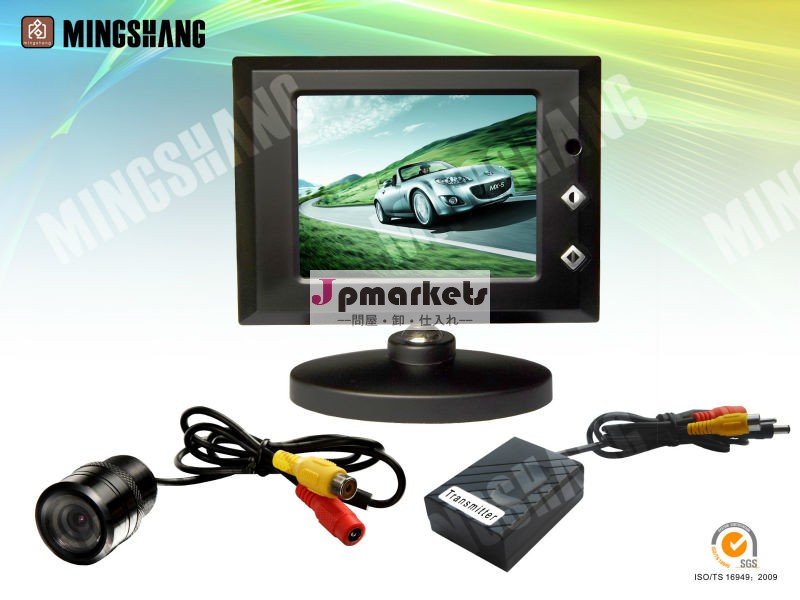 -2.7インチデジタル液晶ワイヤレス/cmosカメラは、 モニタを使用してシステム車のために適した/suv問屋・仕入れ・卸・卸売り