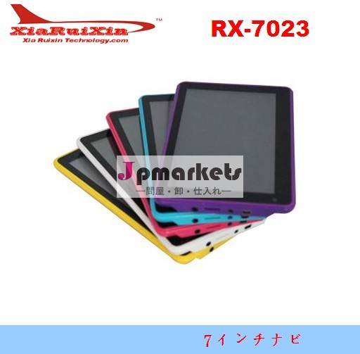 最新版日本地図をつく7インチポータブルナビゲーション問屋・仕入れ・卸・卸売り