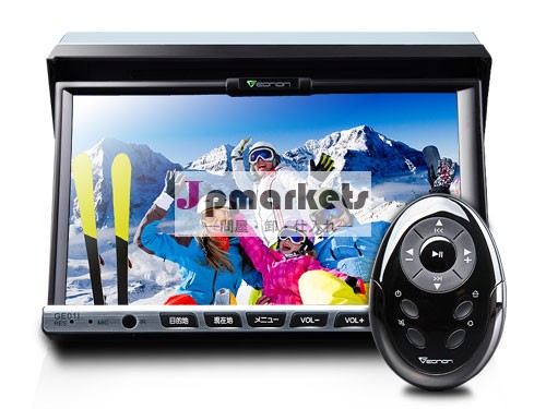 7インチカーナビDVDプレーヤー/fullseg/bluetooth/iPhone/usb/sd/DVD/VCD/CD対応(日本8GB地図付)問屋・仕入れ・卸・卸売り