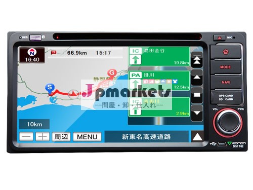トヨタ専用カーナビDVDプレーヤー/fullseg/bluetooth/iPhone/usb/sd/DVD/VCD/CD対応(日本8GB地図付)問屋・仕入れ・卸・卸売り
