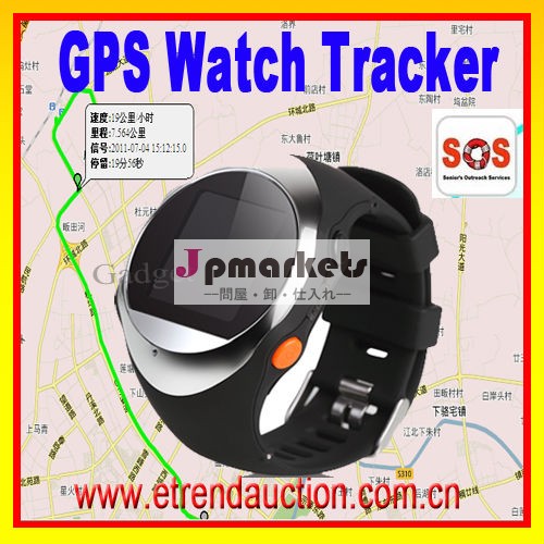gsmgpsリモートパーソナル位置トラッカー腕時計gpsの追跡者問屋・仕入れ・卸・卸売り
