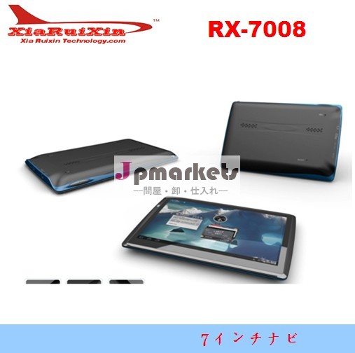DVRドライブレコーダー機能付く/最新版日本地図をつく7インチポータブルナビゲーション問屋・仕入れ・卸・卸売り