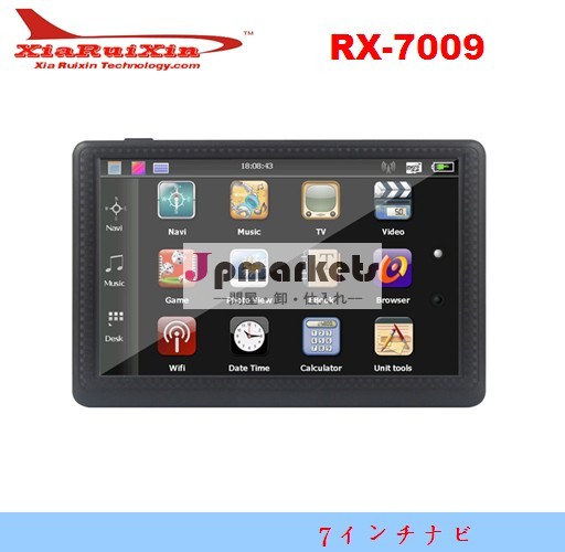 最新版日本地図をつく7インチポータブルナビゲーション問屋・仕入れ・卸・卸売り