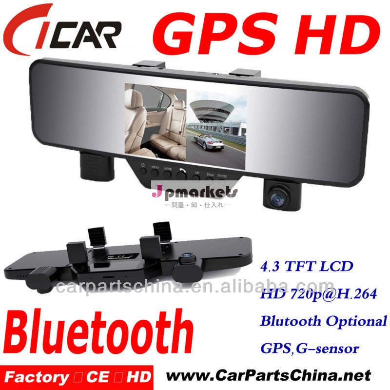 熱い販売、 ブルートゥースhandfreeのコール、 gps車両dvr1080pデュアルレンズの車のブラックボックスのカメラ問屋・仕入れ・卸・卸売り