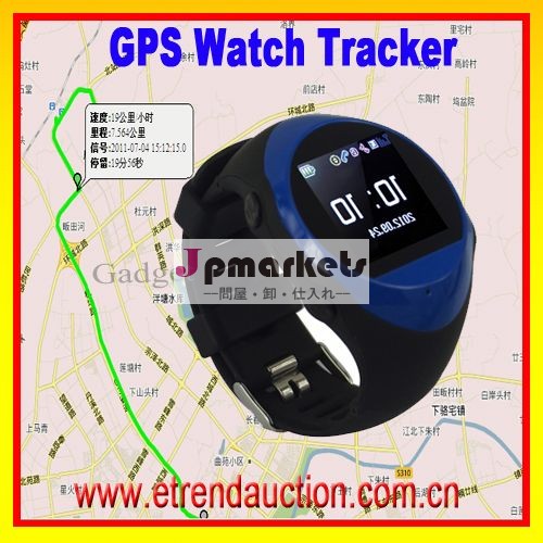 世界最小のペットgpsトラッカーoemgpsトラッカー問屋・仕入れ・卸・卸売り