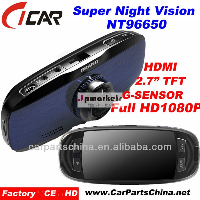 Cerohs指令、 wdr2.7" lcdナイトビジョンgpsgsensorhd1080p高品質デジタル車のブラックボックス問屋・仕入れ・卸・卸売り