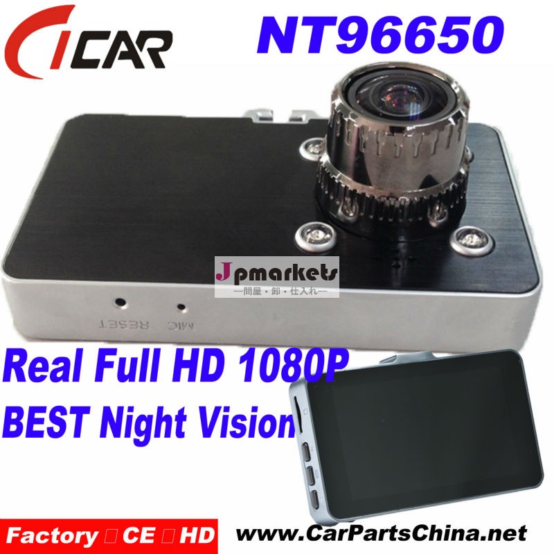 Nt96650、 3" tftフルhd1080pナイトビジョンg- センサー車スパイカム問屋・仕入れ・卸・卸売り