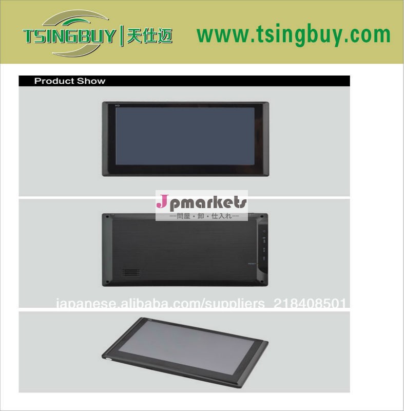 7インチアンドロイドシステムGPS WIFI DVR機能AV-IN問屋・仕入れ・卸・卸売り