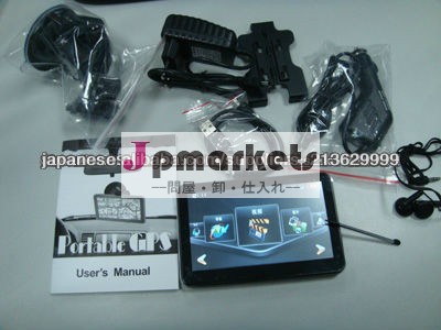 G05F-GPS,車載用GPSナビゲーション問屋・仕入れ・卸・卸売り