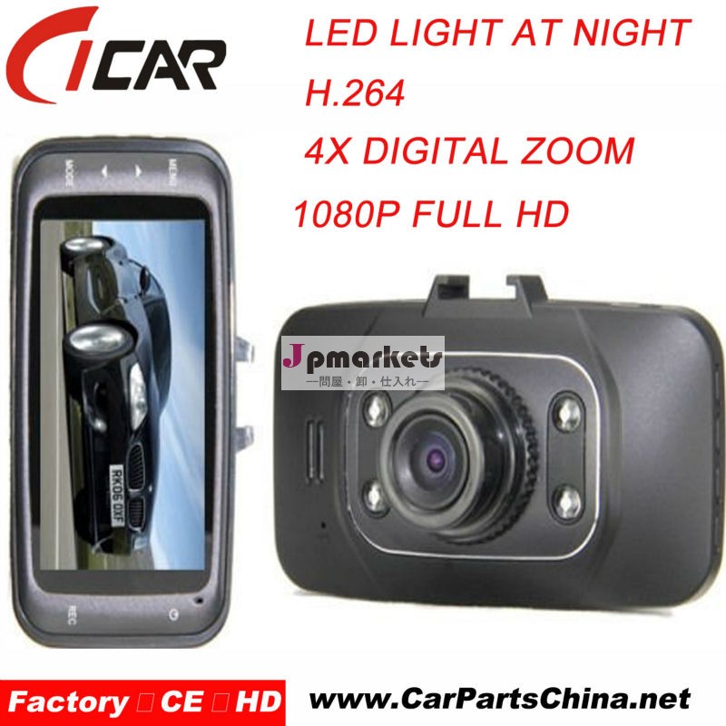 Cerohs指令、『 2.7液晶g- センサーナイトビジョンgps付きhd1080p熱い販売の車のカメラdvr問屋・仕入れ・卸・卸売り