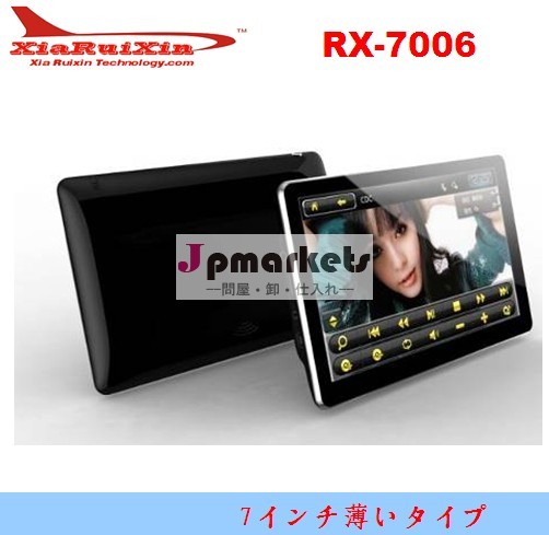 最新版日本地図をつく7インチポータブルナビゲーション問屋・仕入れ・卸・卸売り
