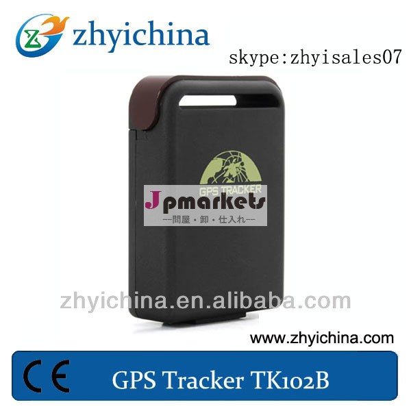 オプションのアクセサリtk102タバコの車の充電器、/tk102b/tk102-2rastreadorgpsトラッカーと線路のスロットカー問屋・仕入れ・卸・卸売り