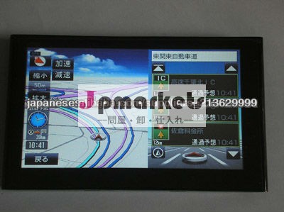 G0705-GPSナビ OEM(7INCH)問屋・仕入れ・卸・卸売り