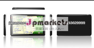 G0702-OEM GPSナビ問屋・仕入れ・卸・卸売り