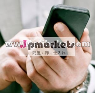 GSM SMSの送信機問屋・仕入れ・卸・卸売り