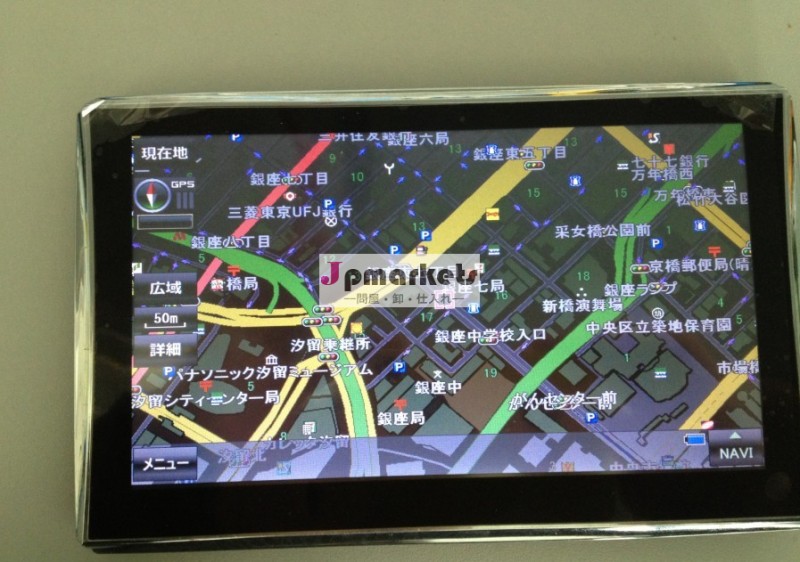 GPSカーナビ 「ミドルバッケージ」 ポータブルカーナビ 5インチ 全新地図データ ワンセグBluetooth 激安 5インチ内蔵GPS ワンセグ録画機能付/AVin搭載問屋・仕入れ・卸・卸売り
