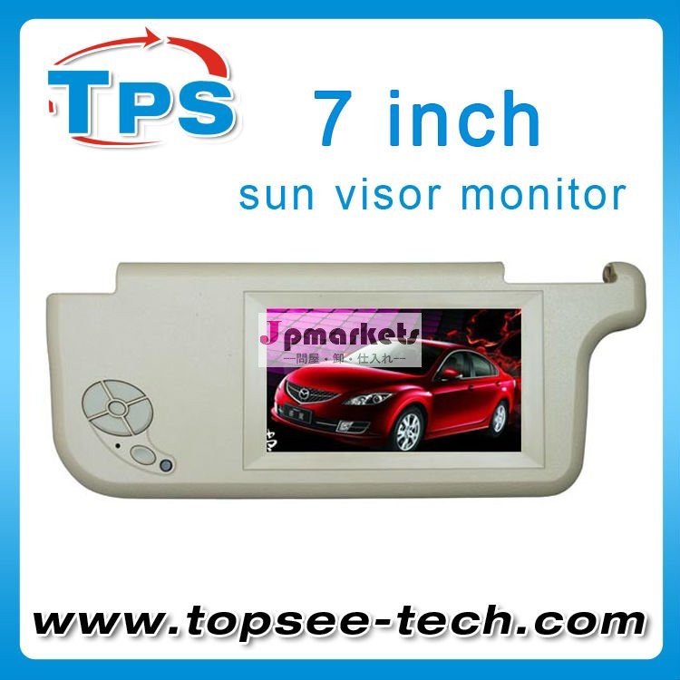 (16:9)7インチTFT-LCD車載用サンバイザーモニター問屋・仕入れ・卸・卸売り