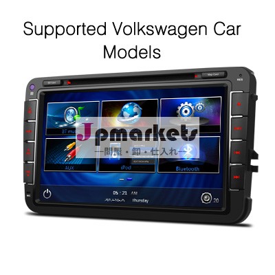 8"デジタル タッチ スクリーン車 DVD GPS プレーヤーの VW問屋・仕入れ・卸・卸売り