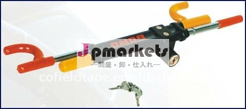 SK122自動ハンドルロック問屋・仕入れ・卸・卸売り