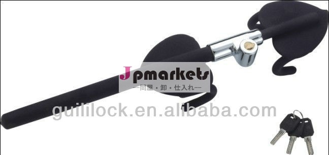 車のステアリングホイールロックhc6025b問屋・仕入れ・卸・卸売り