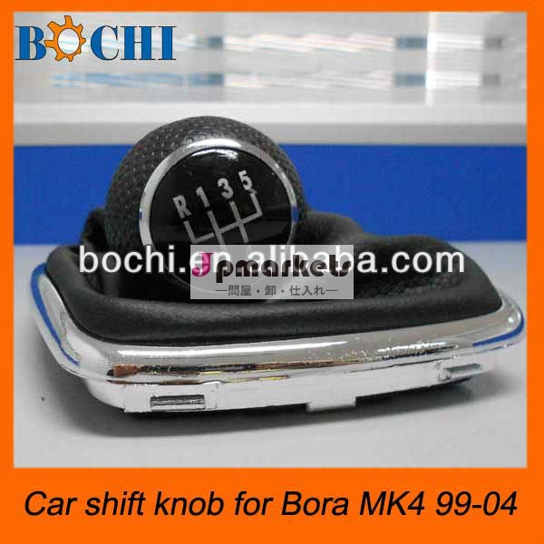 Bora MK4 99-04のためのヨーロッパのhotsaleギヤ転位のノブカバー問屋・仕入れ・卸・卸売り