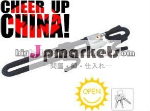 車の保証ハンドルロックのための自動盗難防止問屋・仕入れ・卸・卸売り