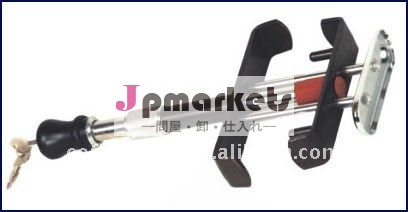 SK131自動ハンドルロック問屋・仕入れ・卸・卸売り