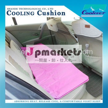 冷却カーシートクッションsampel夏無料セルフ- 冷却製品冷静さを保つ、 相変化材料問屋・仕入れ・卸・卸売り