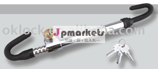 クロム染料で染められた車ロック問屋・仕入れ・卸・卸売り