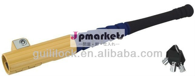 車のステアリングホイールロックhc6087a問屋・仕入れ・卸・卸売り