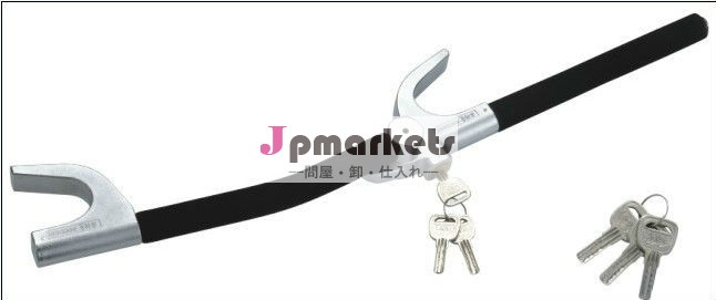 車のステアリングホイールロックhc6064問屋・仕入れ・卸・卸売り
