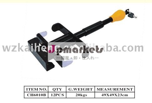 車のステアリングホイールロック抗- teftch6010b問屋・仕入れ・卸・卸売り