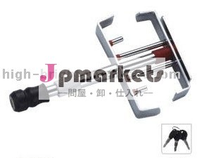 自動保証ハンドルロック問屋・仕入れ・卸・卸売り